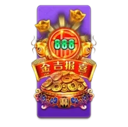 Endless
Treasure